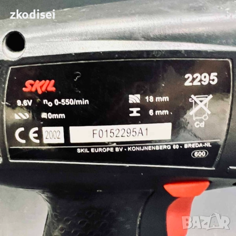 Винтоверт SKIL 2295, снимка 2 - Винтоверти - 52812057