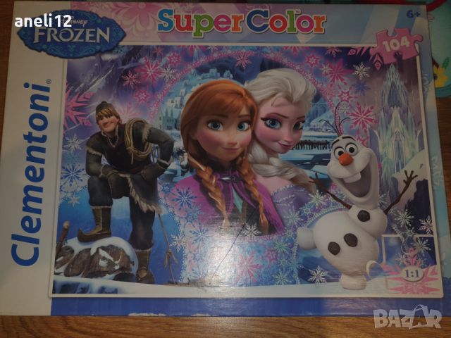 LEGO/Лего 320 части,пъзел FROZEN,чанти Елза и Ана , снимка 4 - Конструктори - 46503211