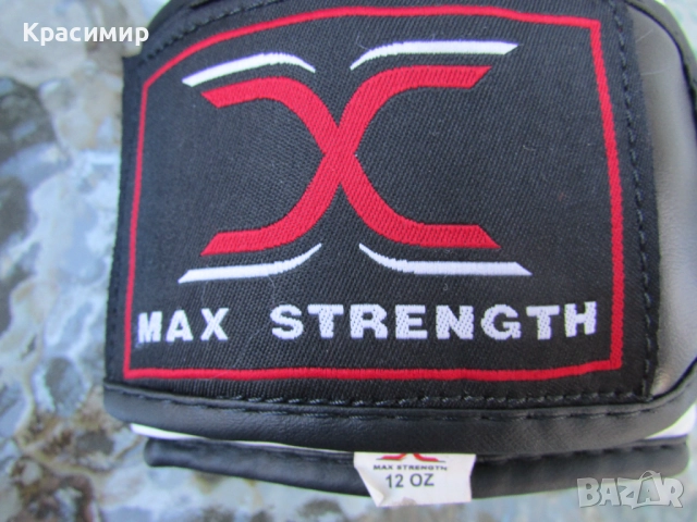 Боксови ръкавици Max Strength, снимка 7 - Бокс - 52554660