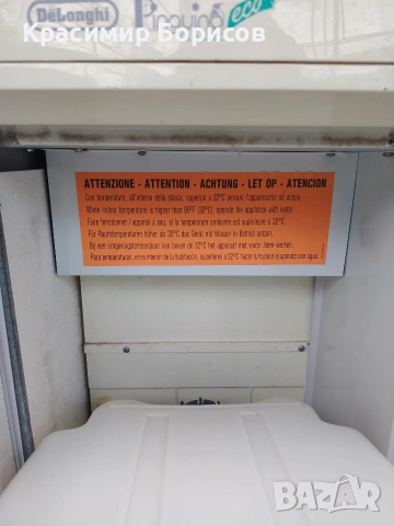 мобилен климатик за ремонт или за части , снимка 5 - Климатици - 53795185