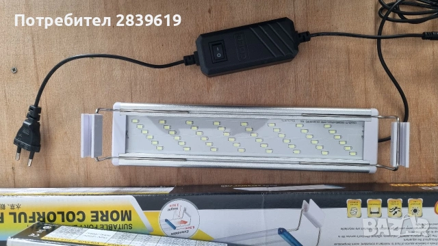 Аквариум нов напълно борудван , снимка 8 - Аквариуми - 53950424