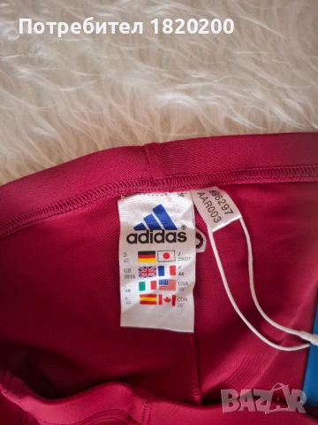 Нови къси спортни панталонки Adidas , снимка 3 - Къси панталони и бермуди - 53754960