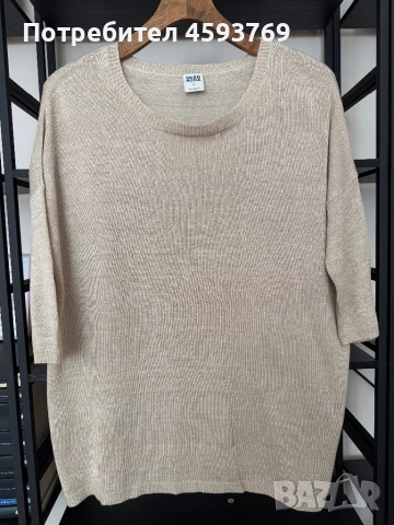 Блуза Vero Moda