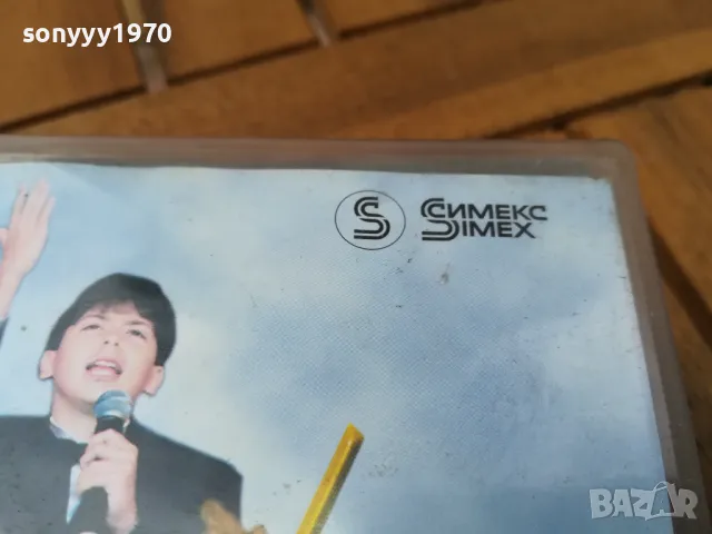 ПИРИН ФОЛК-ОРИГИНАЛНА ВИДЕОКАСЕТА 0705251340, снимка 15 - Други музикални жанрове - 50188960