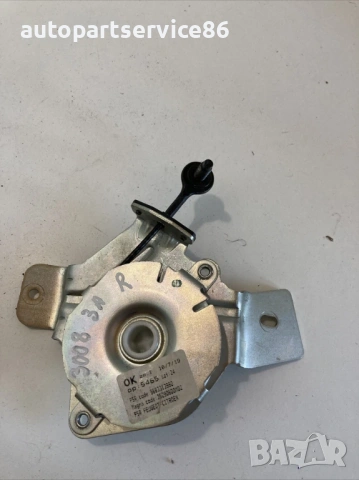 Заден десен кабел за капака на багажника за Peugeot 3008 1.6 HDI (2010) 9683313980