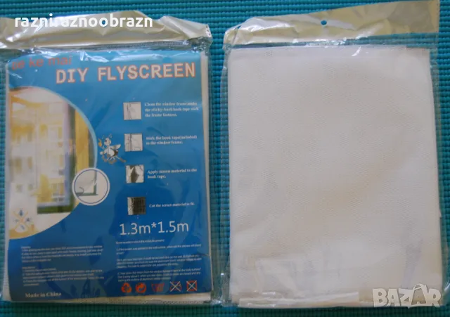 Мрежа против насекоми за прозорци, снимка 2 - Други стоки за дома - 49702840