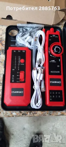 Измервателен уред 