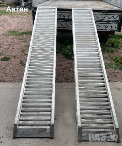 Алуминиеви рампи, естакади до 10 тона 3,5м, италиански