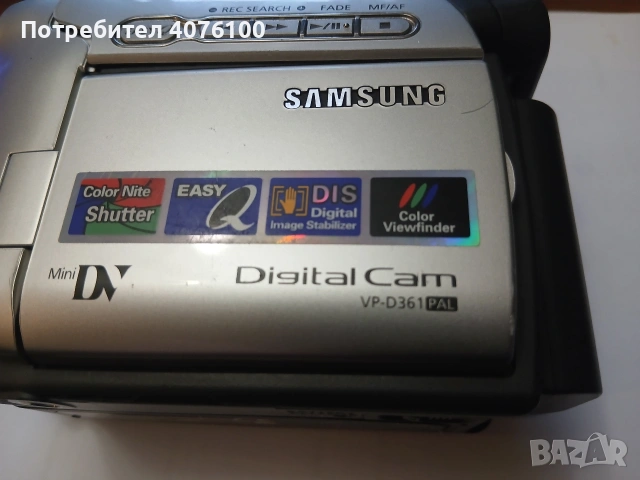 продавам видеокамера Samsung , снимка 4 - Камери - 53207702