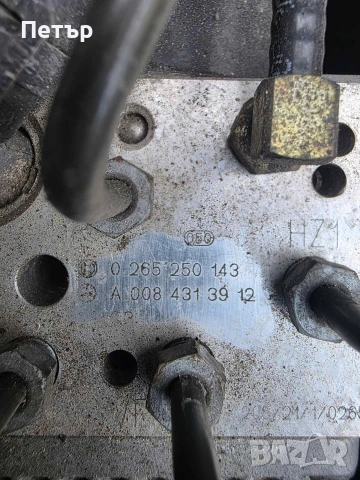 SBC W211, снимка 2 - Части - 53015346