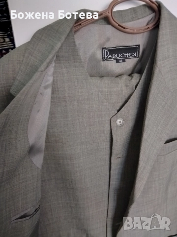 мъжки костюм Paruchev, снимка 2 - Костюми - 52520038