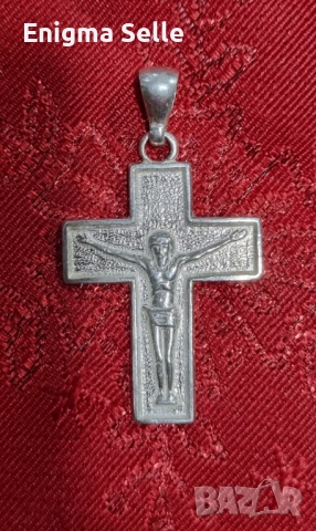 Сребърен кръст 925