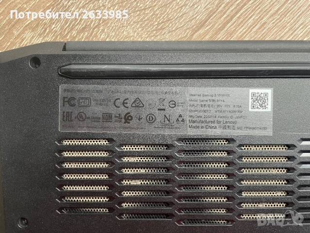 Геймърски лаптоп Lenovo ideapad 3 gaming, снимка 4 - Лаптопи за игри - 53413078