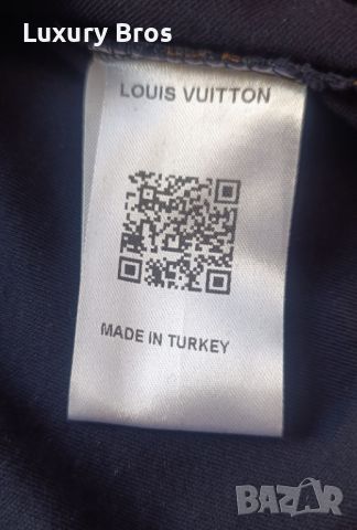 Мъжки тениски Louis Vuitton, снимка 7 - Тениски - 46533055