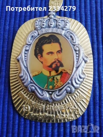 Стара канкалерия, брошки, медальони, ключодържатели,щипка за вратовръзки. , снимка 7 - Антикварни и старинни предмети - 52956902