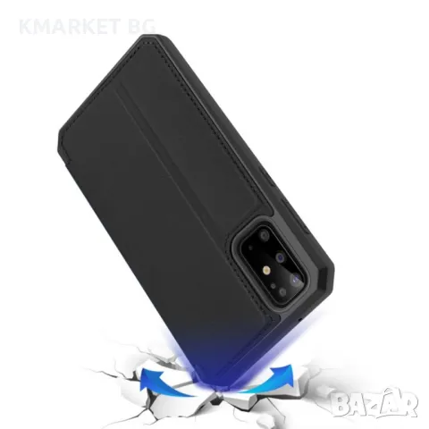 Samsung Galaxy S20 Plus DUX DUCIS Кожен Калъф и Протектор, снимка 7 - Калъфи, кейсове - 48219382