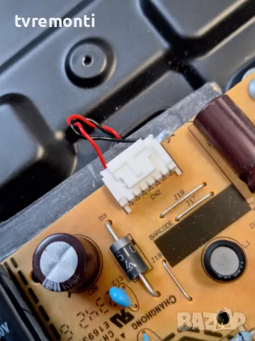 подсветка от дисплей VES315WNGH-L4-N91 от Телевизор UNITED модел UN32322S, снимка 2 - Части и Платки - 49781653