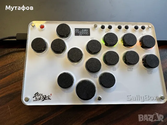 Mini HitBox SallyBox ,Mechanical Switches, снимка 6 - Клавиатури и мишки - 48754910