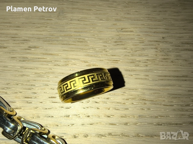 Гривна кралска плетка с пръстен, снимка 2 - Гривни - 53967562