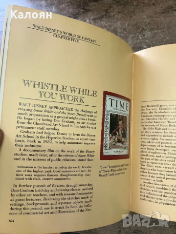 Албум за живота и творчеството на Уолт Дисни, снимка 16 - Художествена литература - 51402325