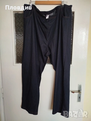 Долнище  4 хл