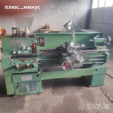 Продавам струг