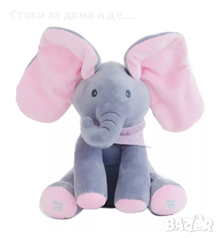 ✨Детско интерактивно плюшено Слонче