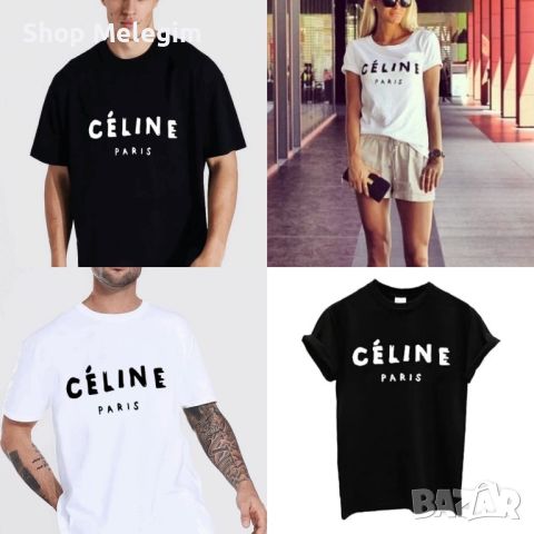 Celine унисекс тениска , снимка 1 - Тениски - 45098585