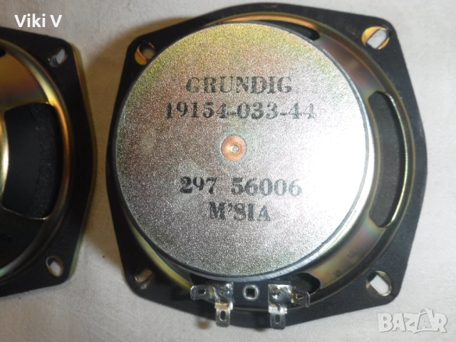 Н.Ч. GRUNDIG  ф130 мм , 8 ома, снимка 4 - Тонколони - 53845149