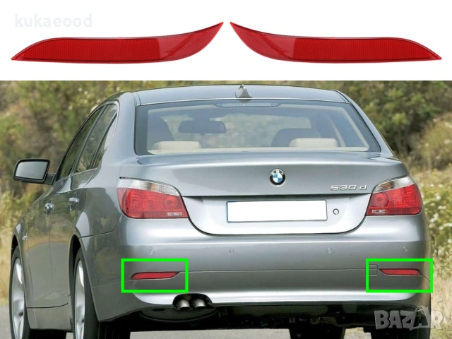 Рефлектор за задна броня на BMW 5 E60, снимка 3 - Части - 54104502