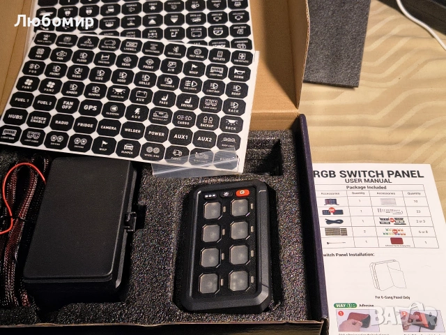 Chelhead 8-канален панел за превключване с релейна кутия и предпазител, многофункционален , снимка 18 - Аксесоари и консумативи - 53924366