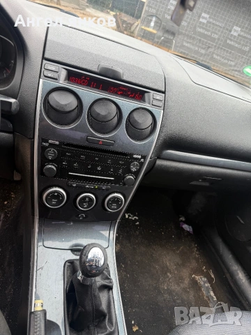 Мазда 6, снимка 4 - Автомобили и джипове - 53576588