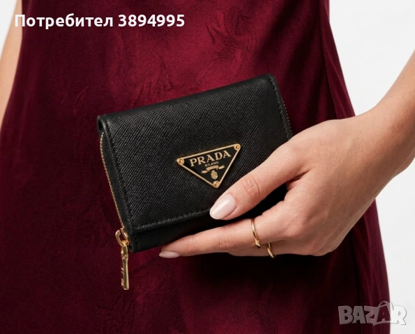 Дамски чанти (18 модели), снимка 14 - Чанти - 54167487