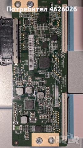 LG 43LM6300PLA-EAX68167602-EAX68210401/LG43T-19F1/-BOE HV430FHB-N10/47-6021141, снимка 11 - Части и Платки - 53262296