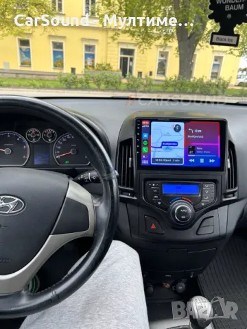 Hyundai i30 - 9" Android 13 Мултимедия Хюндай 2006-2011 Навигация Андроид, снимка 1 - Аксесоари и консумативи - 47214826