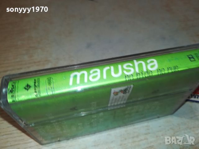 MARUSHA-ORIGINAL TAPE 1604241032, снимка 9 - Аудио касети - 45295923