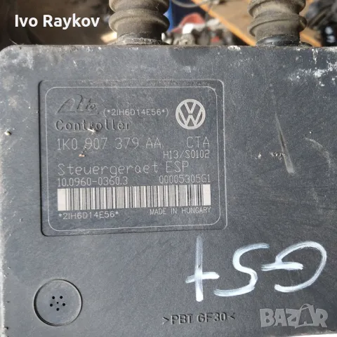  АБС за Volkswagen, VW Golf 5, V, 1K0 907 379 AA, снимка 2 - Части - 47792630