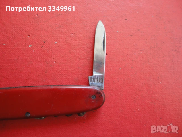 Джобен нож Hapo Werke , снимка 3 - Ножове - 51281870