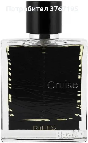 Мъжки парфюм Eau de Parfum Riiffs, Cruise 100мл, снимка 1 - Мъжки парфюми - 48306646