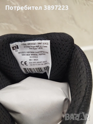 Кубинки, снимка 5 - Други - 53609318