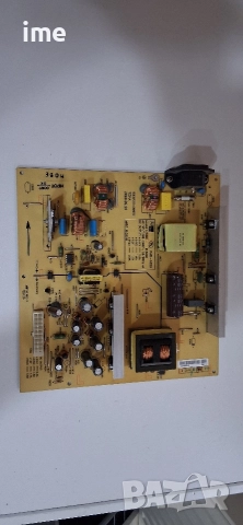 LCD TV Tatung на части. Model V32MCHK със СЧУПЕН ДИСПЛЕЙ., снимка 9 - Части и Платки - 52816315