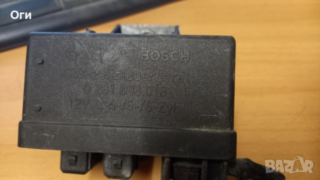 Реле подгревни свещи за Пежо,Ситроен и Фиат 0 281 003 018, снимка 3 - Части - 52739451