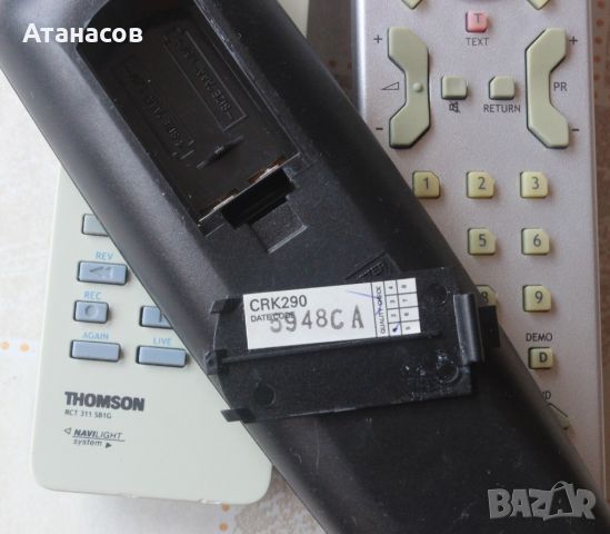 Дистанционно Thomson, снимка 9 - Дистанционни - 43309221