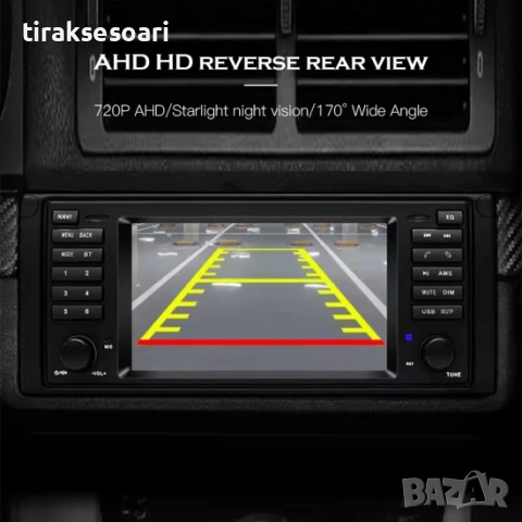 7-инчова мултимедия за BMW X5 E53 (1999–2006) – Android Carplay, снимка 3 - Аксесоари и консумативи - 53037619
