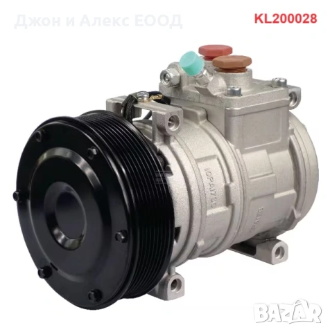 Климатични компресори KRAMP за John Deere, Fendt, Case, New Holland, Claas, Landini, Deutz, Renault, снимка 4 - Селскостопанска техника - 53910143