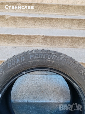 Летни гуми Riken, снимка 13 - Гуми и джанти - 52514914