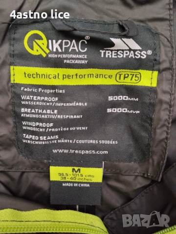 Пончо TCM, сигнален дъждобран за колоездене , снимка 16 - Други - 32592014