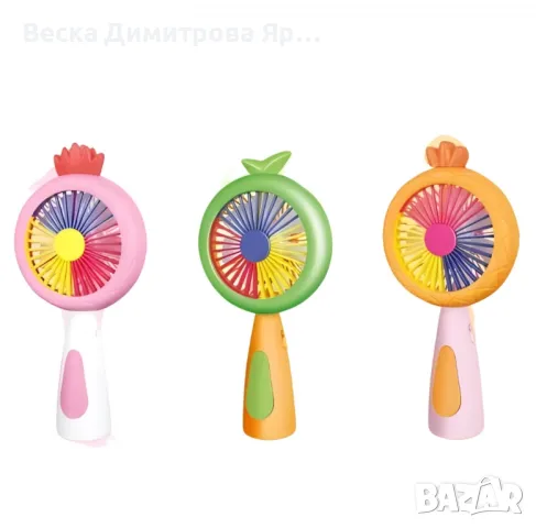 Мини вентилатор с плодова тематика – Компактен, цветен и освежаващ