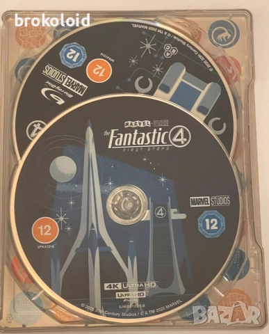 fantastic four first steps 4K UltraHD steelbook blu ray стийлбуук, снимка 3 - Blu-Ray филми - 52913490