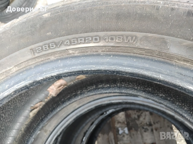 Гуми 285 45 20 Гудиър Goodyear 3 броя - нов внос. Не са нови!, снимка 13 - Гуми и джанти - 53890327